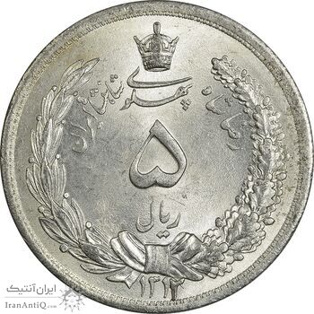 سکه 5 ریال 1312 - MS64 - رضا شاه سکه 5 ریال 1312 - MS64 - رضا شاه