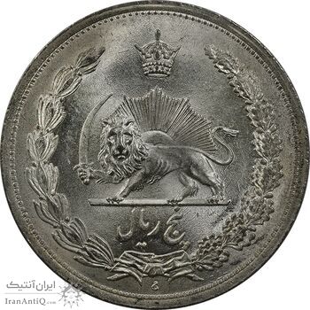 سکه 5 ریال 1312 - MS64 - رضا شاه سکه 5 ریال 1312 - MS64 - رضا شاه