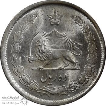 سکه 10 ریال 1324 - MS63 - محمد رضا شاه سکه 10 ریال 1324 - MS63 - محمد رضا شاه