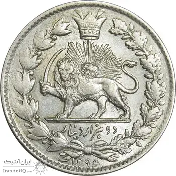 سکه 2000 دینار 1296 - MS61 - ناصرالدین شاه