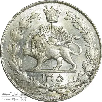 سکه 2000 دینار 1305 رایج - MS63 - رضا شاه