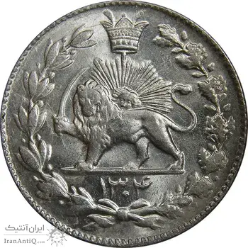 سکه 2000 دینار 1304 رایج - MS63 - رضا شاه