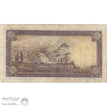 اسکناس 10 ریال پشت فارسی (بدون مهر) - تک - VF25 - رضا شاه اسکناس 10 ریال پشت فارسی (بدون مهر) - تک - VF25 - رضا شاه