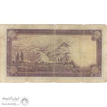 اسکناس 10 ریال پشت فارسی (بدون مهر) - تک - F15 - رضا شاه