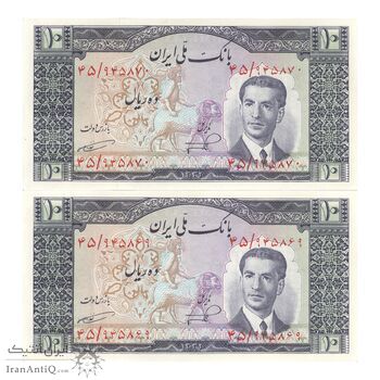 اسکناس 10 ریال 1332 - جفت - UNC62 - محمد رضا شاه