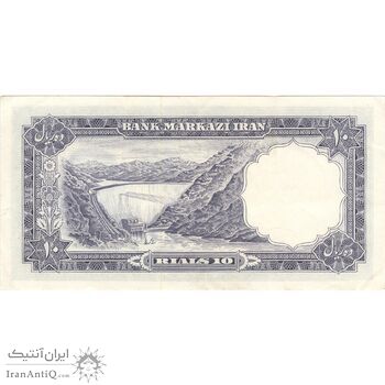 اسکناس 10 ریال 1340 - تک - EF40 - محمد رضا شاه