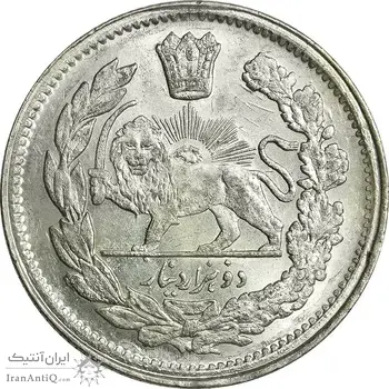 سکه 2000 دینار 1336 تصویری (تاج بدون منگول) - MS63 - احمد شاه