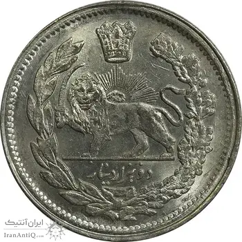 سکه 2000 دینار 1336 تصویری (تاج بدون منگول) - MS63 - احمد شاه