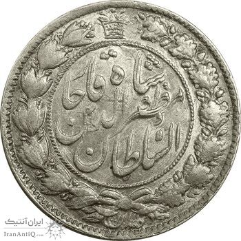 سکه 2 قران 1322 (مکرر دو طرف سکه) - AU58 - مظفرالدین شاه سکه 2 قران 1322 (مکرر دو طرف سکه) - AU58 - مظفرالدین شاه