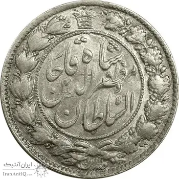 سکه 2 قران 1322 (مکرر دو طرف سکه) - AU58 - مظفرالدین شاه