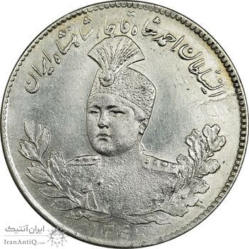 سکه 5000 دینار 1340 تصویری (بدون یقه) - MS61 - احمد شاه سکه 5000 دینار 1340 تصویری (بدون یقه) - MS61 - احمد شاه
