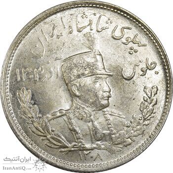 سکه 2000 دینار 1308 تصویری - MS64 - رضا شاه سکه 2000 دینار 1308 تصویری - MS64 - رضا شاه