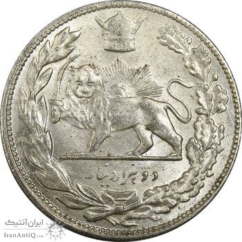 سکه 2000 دینار 1308 تصویری - MS64 - رضا شاه سکه 2000 دینار 1308 تصویری - MS64 - رضا شاه