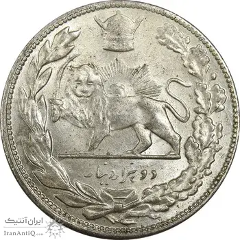 سکه 2000 دینار 1308 تصویری - MS64 - رضا شاه