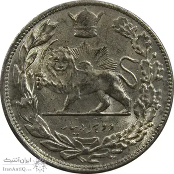 سکه 2000 دینار 1308 تصویری - MS64 - رضا شاه