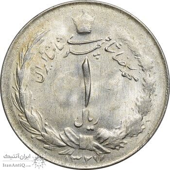 سکه 1 ریال 1327 - MS63 - محمد رضا شاه سکه 1 ریال 1327 - MS63 - محمد رضا شاه