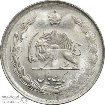 سکه 1 ریال 1327 - MS63 - محمد رضا شاه سکه 1 ریال 1327 - MS63 - محمد رضا شاه