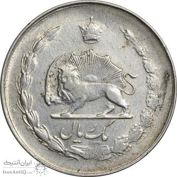 سکه 1 ریال 1328 - VF35 - محمد رضا شاه سکه 1 ریال 1328 - VF35 - محمد رضا شاه