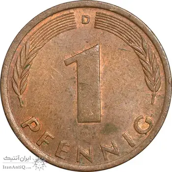 سکه 1 فینیگ 1975D جمهوری فدرال - EF45 - آلمان