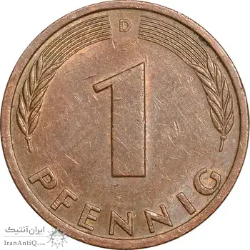 سکه 1 فینیگ 1977D جمهوری فدرال - AU50 - آلمان