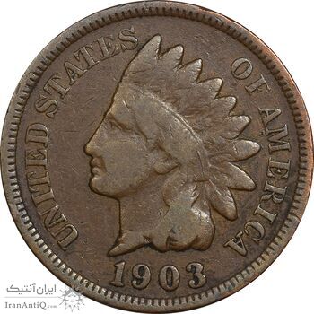 سکه 1 سنت 1903 سرخپوستی - VF35 - آمریکا