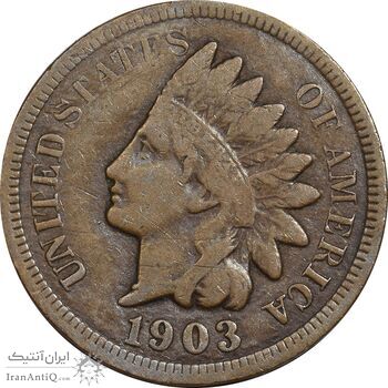 سکه 1 سنت 1903 سرخپوستی - EF45 - آمریکا
