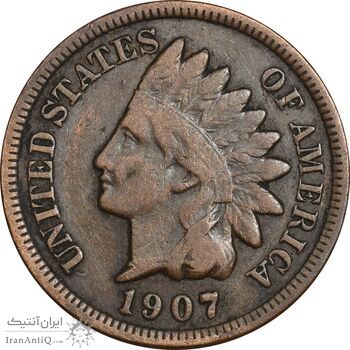 سکه 1 سنت 1907 سرخپوستی - VF35 - آمریکا