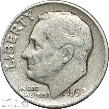سکه 1 دایم 1952 روزولت - EF40 - آمریکا