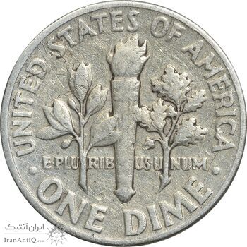 سکه 1 دایم 1952 روزولت - EF40 - آمریکا