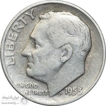 سکه 1 دایم 1953D روزولت - EF40 - آمریکا