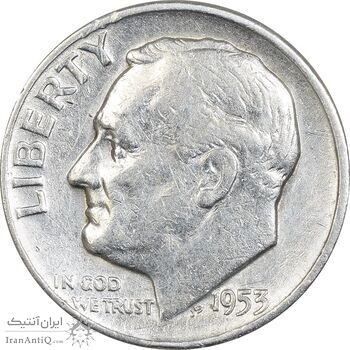 سکه 1 دایم 1953D روزولت - EF45 - آمریکا