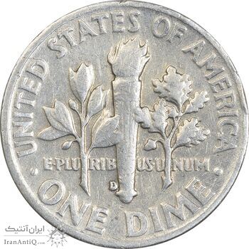 سکه 1 دایم 1953D روزولت - EF45 - آمریکا