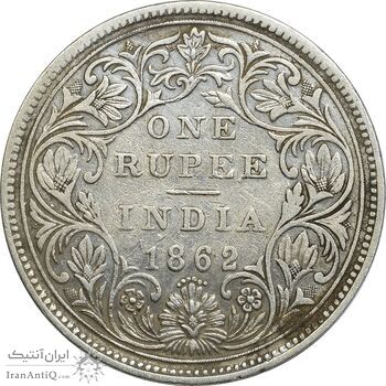 سکه 1 روپیه 1862 ویکتوریا - VF35 - هند