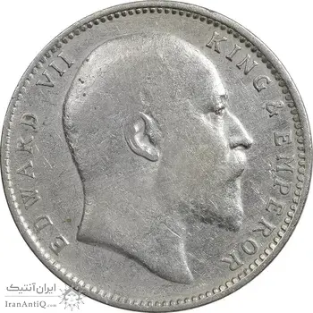 سکه 1 روپیه 1905 ادوارد هفتم - EF40 - هند