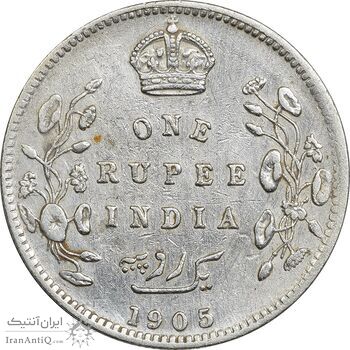 سکه 1 روپیه 1905 ادوارد هفتم - EF40 - هند