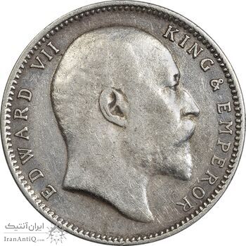 سکه 1 روپیه 1905 ادوارد هفتم - VF35 - هند