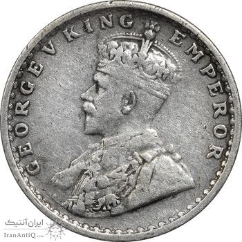 سکه 2 آنه 1915 جرج پنجم - EF45 - هند