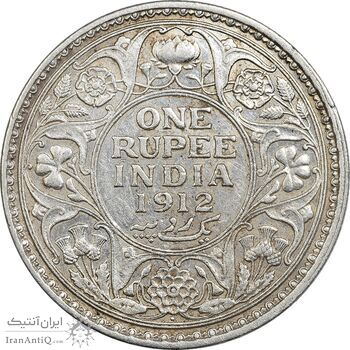 سکه 1 روپیه 1912 جرج پنجم - EF40 - هند سکه 1 روپیه 1912 جرج پنجم - EF40 - هند