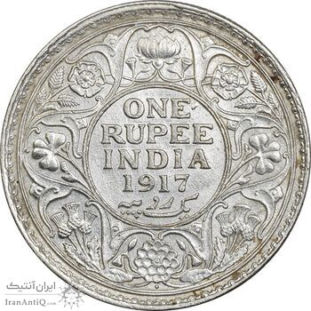 سکه 1 روپیه 1917 جرج پنجم - AU55 - هند