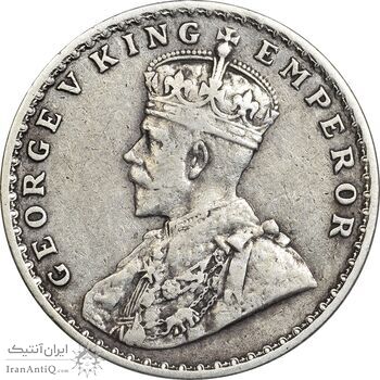 سکه 1 روپیه 1918 جرج پنجم - EF40 - هند
