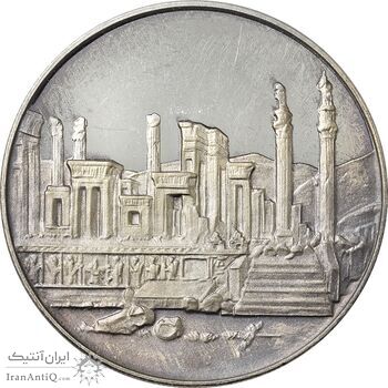 مدال نقره 100 ریال جشنهای 2500 ساله 1350 - PF64 - محمد رضا شاه