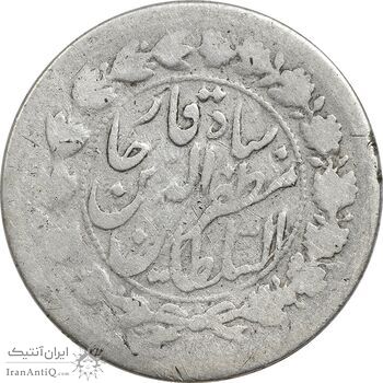 سکه 500 دینار 1317 خطی - VF20 - مظفرالدین شاه