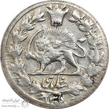 سکه شاهی 1305/1 سورشارژ تاریخ - MS61 - ناصرالدین شاه
