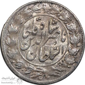 سکه شاهی 1305/1 سورشارژ تاریخ - AU58 - ناصرالدین شاه