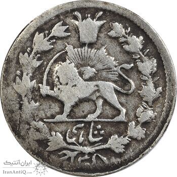سکه شاهی 1308 - VF25 - ناصرالدین شاه
