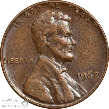 سکه 1 سنت 1962 لینکلن - EF45 - آمریکا