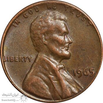 سکه 1 سنت 1965 لینکلن - EF45 - آمریکا