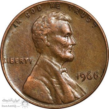 سکه 1 سنت 1966 لینکلن - EF45 - آمریکا