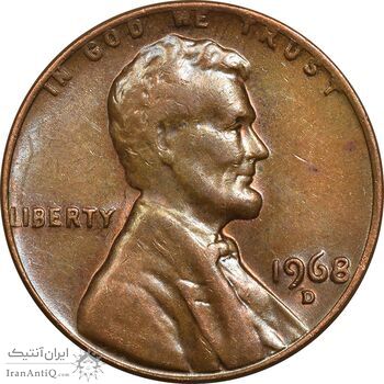 سکه 1 سنت 1968D لینکلن - AU50 - آمریکا