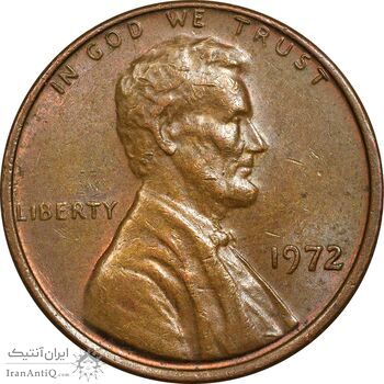 سکه 1 سنت 1972 لینکلن - EF45 - آمریکا